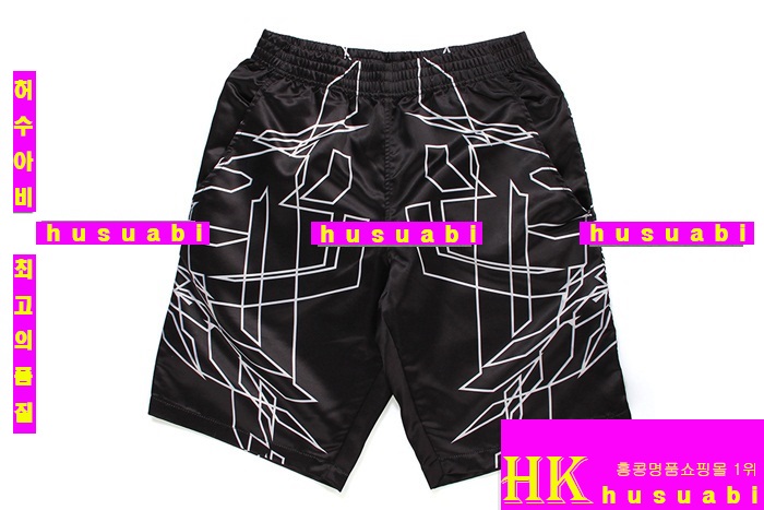 �������κҷ� �ݹ��� �Ż� MB8872-2