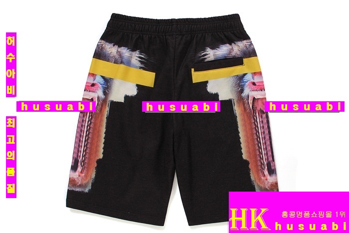 �������κҷ� �ݹ��� �Ż� MB8872-1