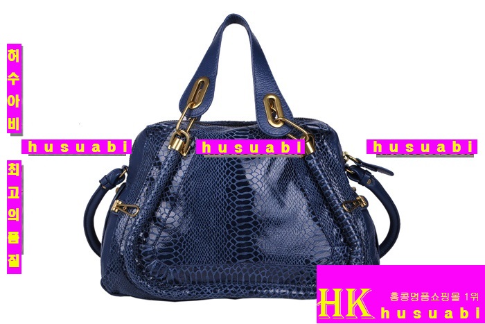 ���ο� �Ķ�Ƽ�� ���ڸ�ǰ���� ���� �̵� 50868-4