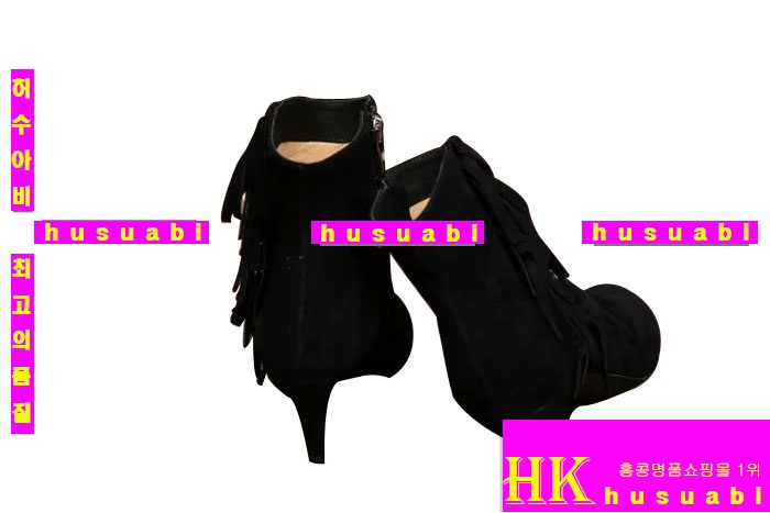 �Ի��ζ� ������ �Ż� ���ڽŹ� Y67812