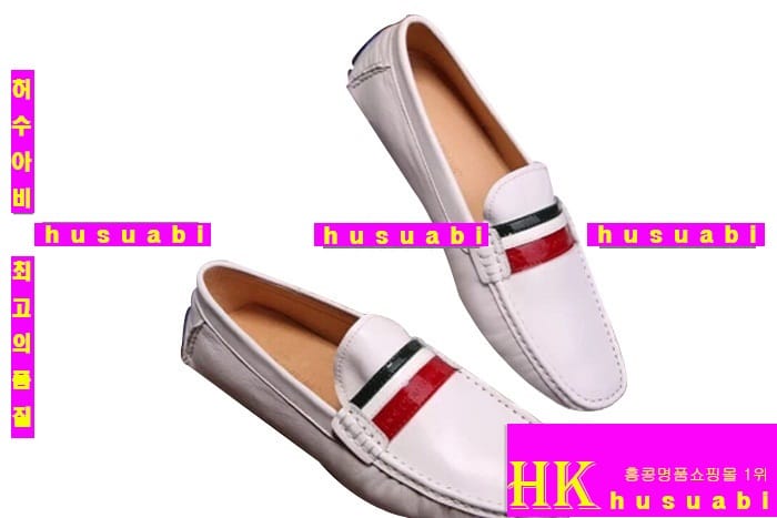 ��ü�ذ��ٳ� ���� �Ź� D2149