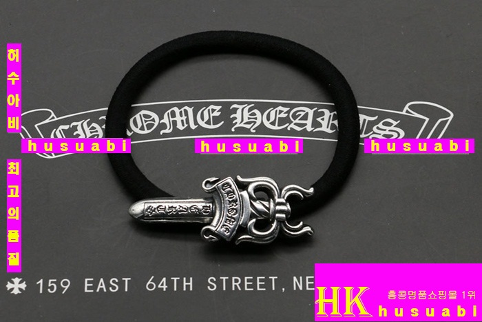 ũ������ �Ӹ��� 2015�Ż� C536R6-4