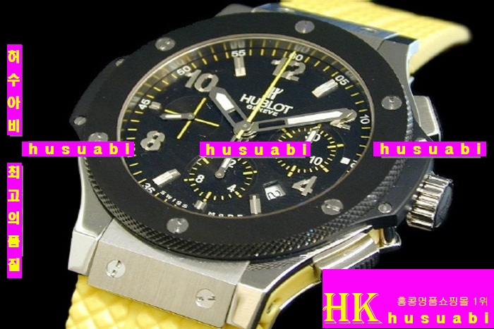 HUBLOT - ð BIG BANG CHRONOGRAPH MELLOW YELLOW