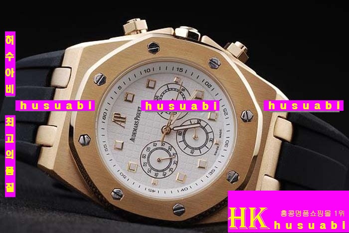  ð Replica Audemars Piguet Royal Oak Gold Dail Japanese Quartz Movement.928-107