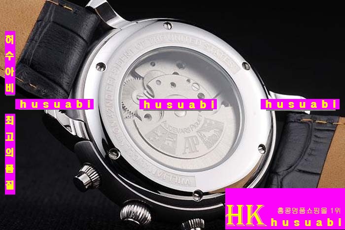  ð Replica Audemars Piguet President Clinton Black Stainless Steel Automatic Movement.928-101