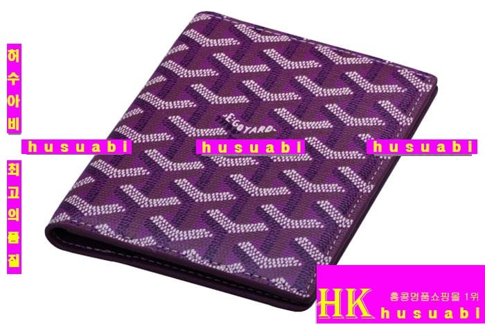 ���ߵ� �Ż� �������� GY0719-6