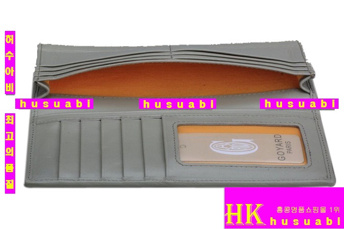 ���ߵ� �Ż� ������ GY4569-13