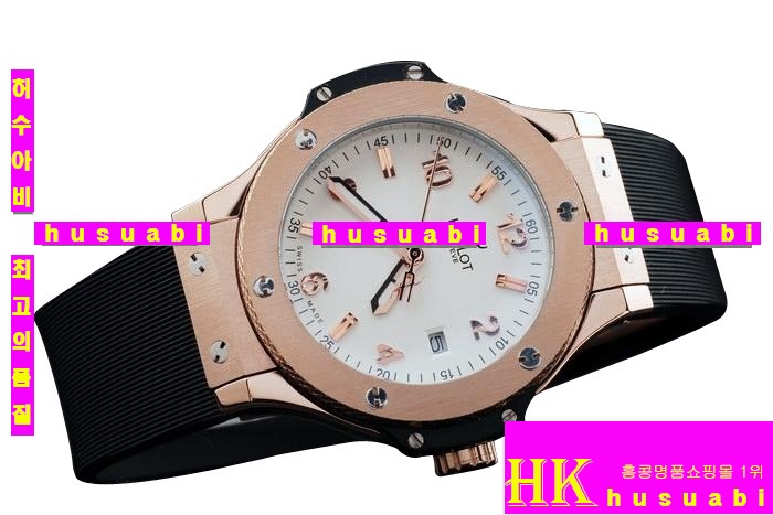 νð Hublot Big Bang Black hb38 women 11414