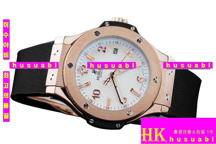 νð Hublot Big Bang Black hb38 women 11414