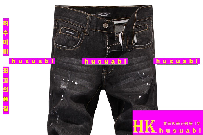 ��ü�ذ��ٳ� û���� ���ڸ�ǰ�Ƿ� DG609