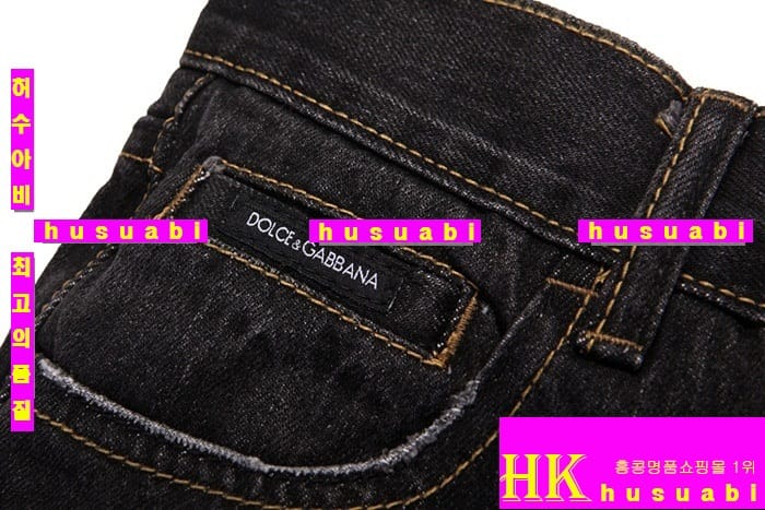 ��ü�ذ��ٳ� û���� ���ڸ�ǰ�Ƿ� DG609