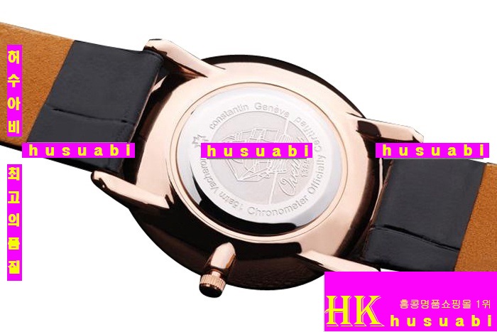 ٽܽźƾ ڸǰð Replica Vacheron Constantin Japanese Quartz Movement Men Yellow Gold 28 mm vc59 A054