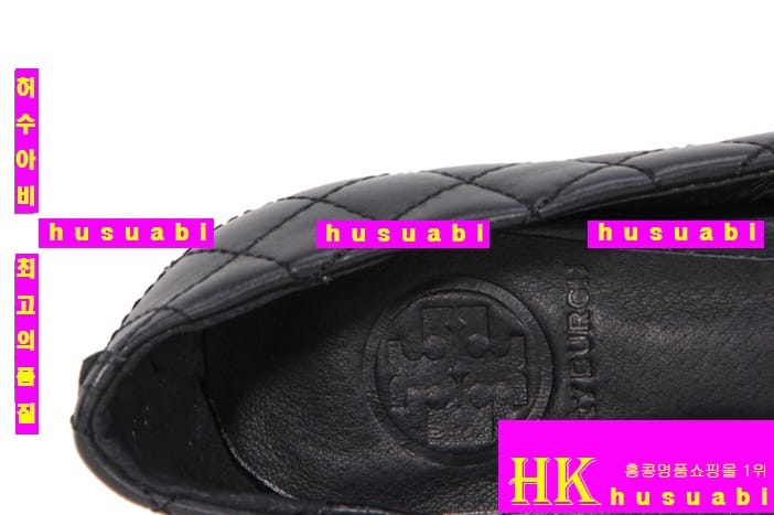 �丮��ġ �Ź� TR791-1 ����Ų 