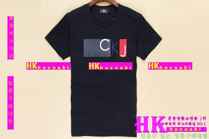 Ķ��Ŭ���� ����Ƽ CK5506