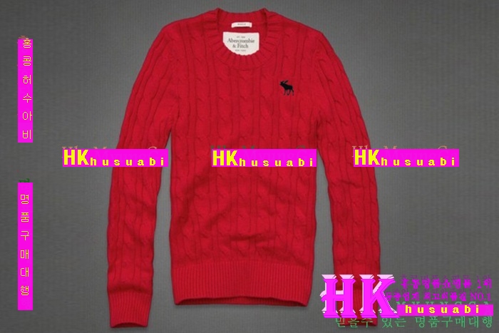 �ƺ�ũ�Һ� ���� ��Ʈ AF7452-5