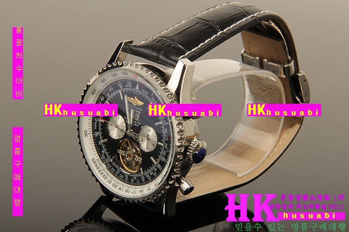 �����Ʋ���ð� �׺�Ÿ�̸� 46mm BT10097���� ����