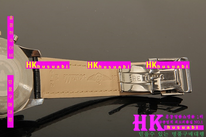 �����Ʋ���ð� �׺�Ÿ�̸� 46mm BT10097���� ����