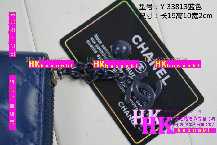 ���� ������ ��������CH621789-4