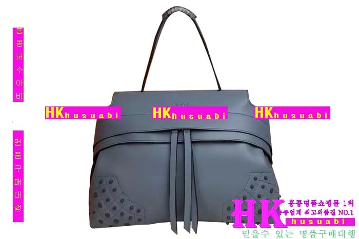 ���� ��Ʈ/����� ���� 2016�Ż� TO-69572-4