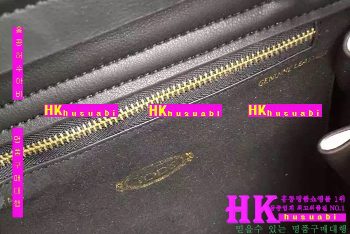���� ��Ʈ/����� ���� 2016�Ż� TO-69572-1