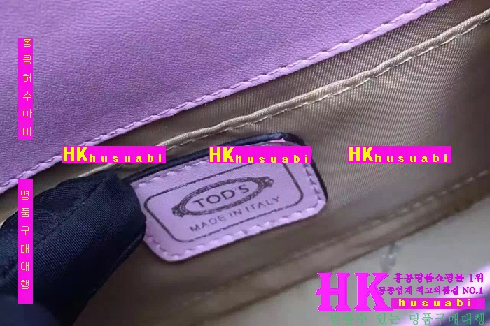 ���� ũ�ν��� 2016�Ż� TO-69573-1
