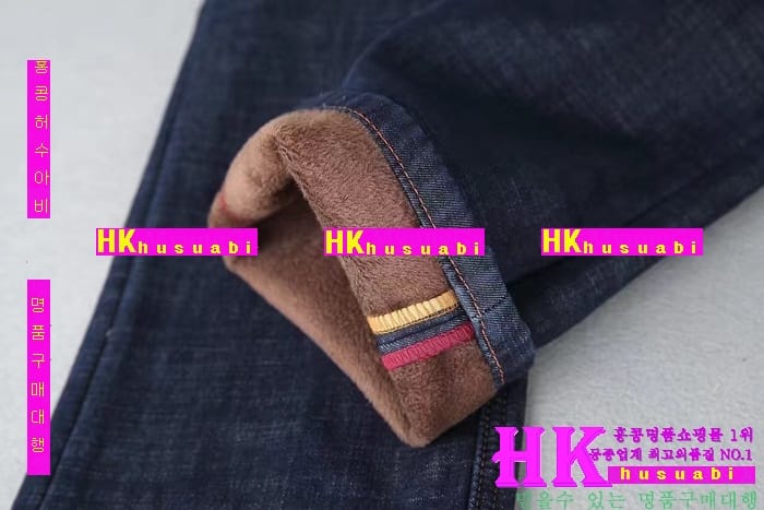 �����޽� ���û���� ���� �Ż�HK10603