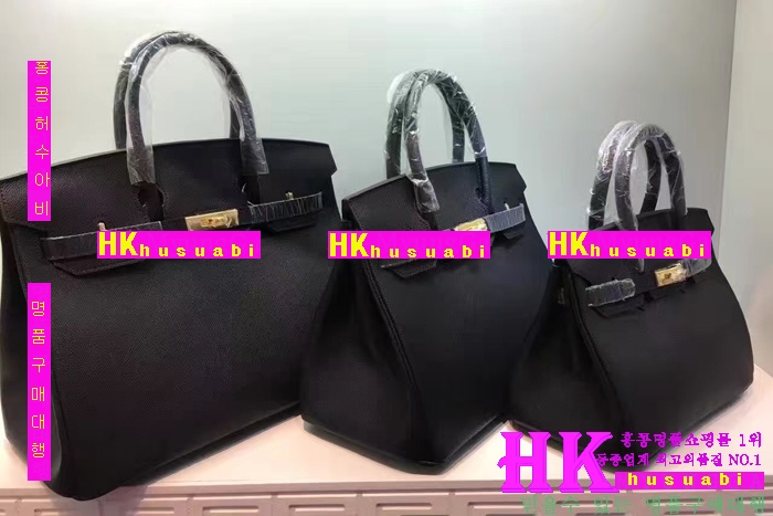 �����޽� ��Ų�� �Ż� HE170229-1