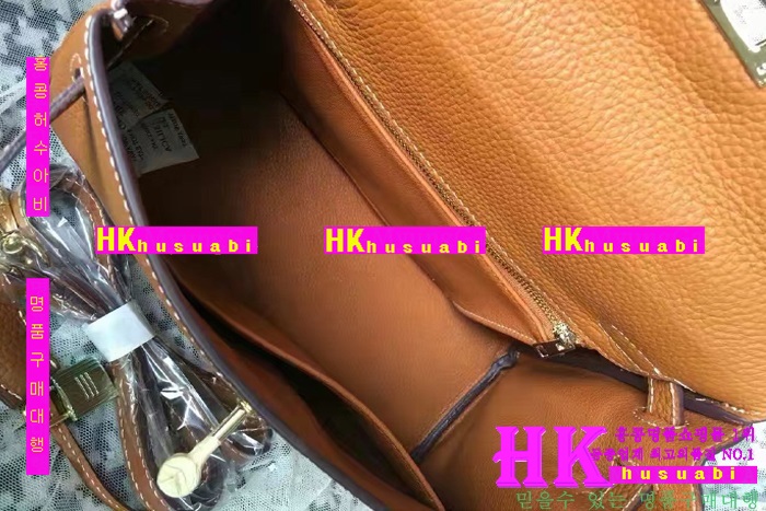 �����޽� �̸��� �Ż� HE170229-11
