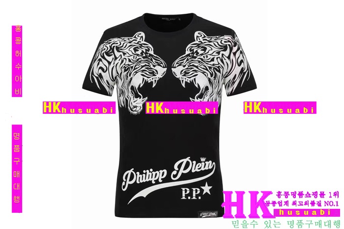 NEW �ʸ��÷��� �Ż� ���� ����Ƽ PP170304-4