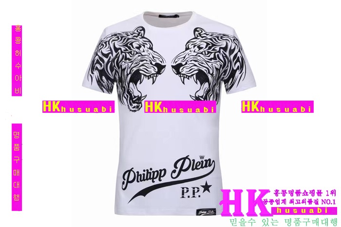 NEW �ʸ��÷��� �Ż� ���� ����Ƽ PP170304-4