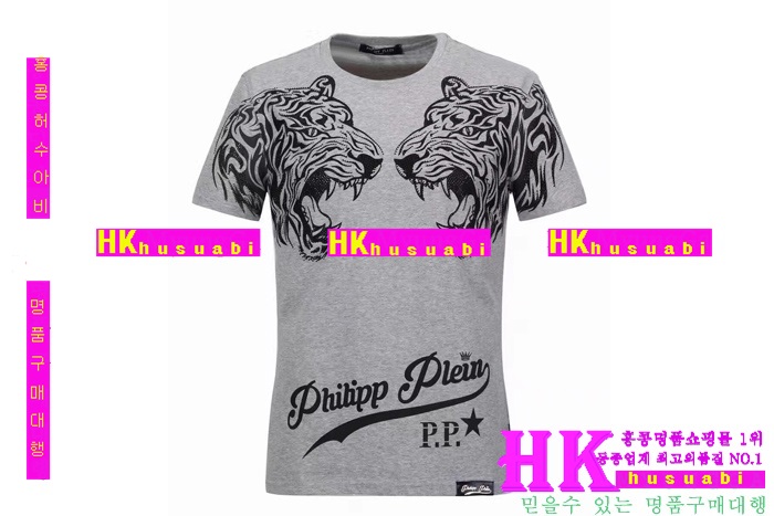 NEW �ʸ��÷��� �Ż� ���� ����Ƽ PP170304-4