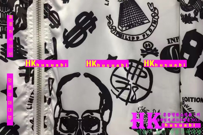 NEW �ʸ��÷��� �Ż� ���� ���� PP170304-24
