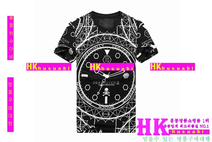 NEW �ʸ��÷��� �Ż� ���� ����Ƽ PP170304-23