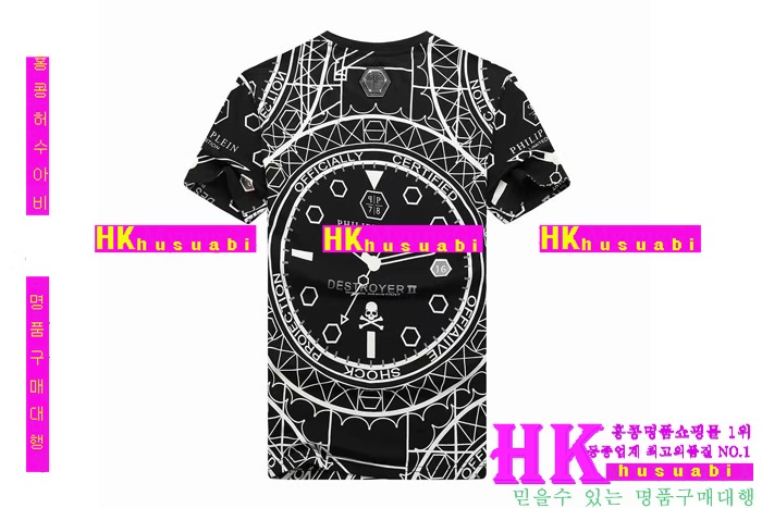 NEW �ʸ��÷��� �Ż� ���� ����Ƽ PP170304-23
