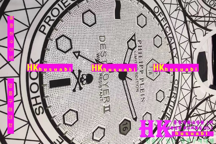 NEW �ʸ��÷��� �Ż� ���� ����Ƽ PP170304-23