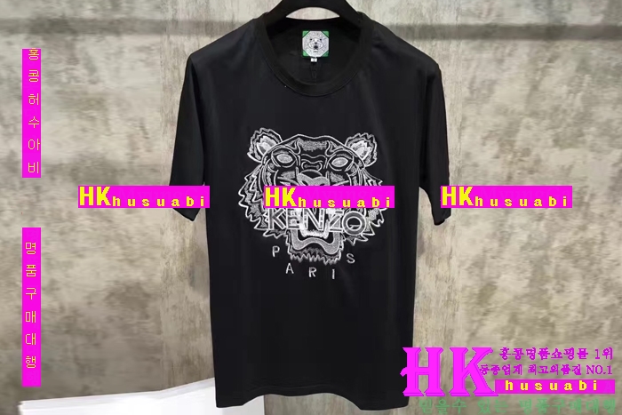 NEW ���� �Ż� ���� ����Ƽ KEN170307-12