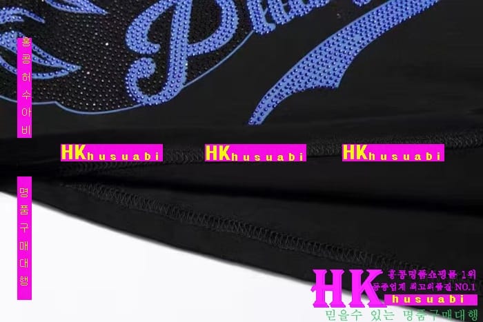 NEW �ʸ��÷��� �Ż� ���� ����Ƽ PP170308-16
