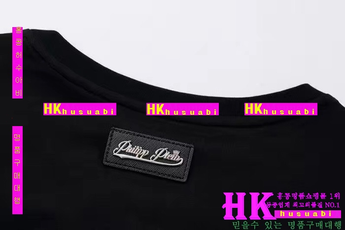 NEW �ʸ��÷��� �Ż� ���� ����Ƽ PP170308-6