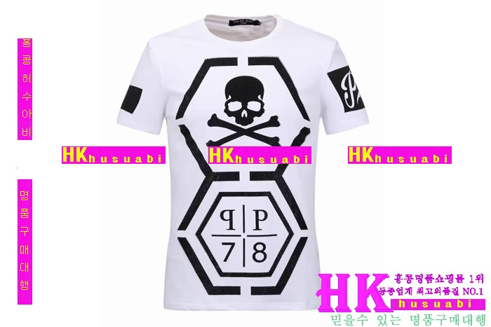 NEW �ʸ��÷��� �Ż� ���� ����Ƽ PP170308-2