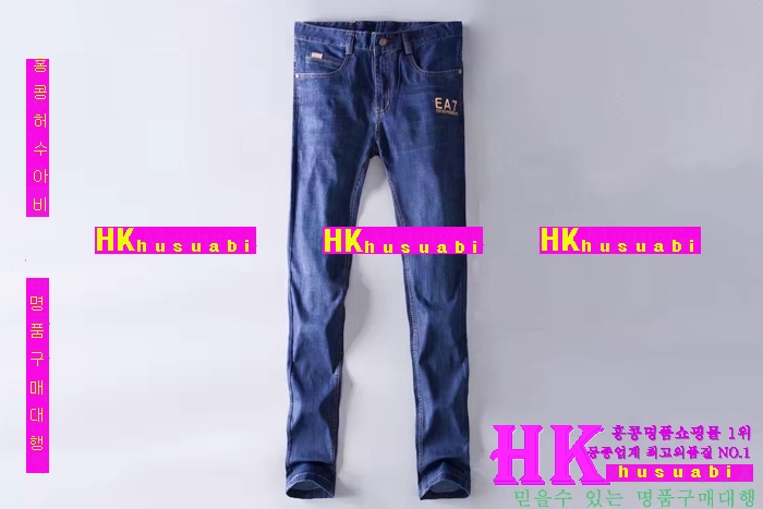 NEW �˸��� �Ż� ���� û���� AR170315-12