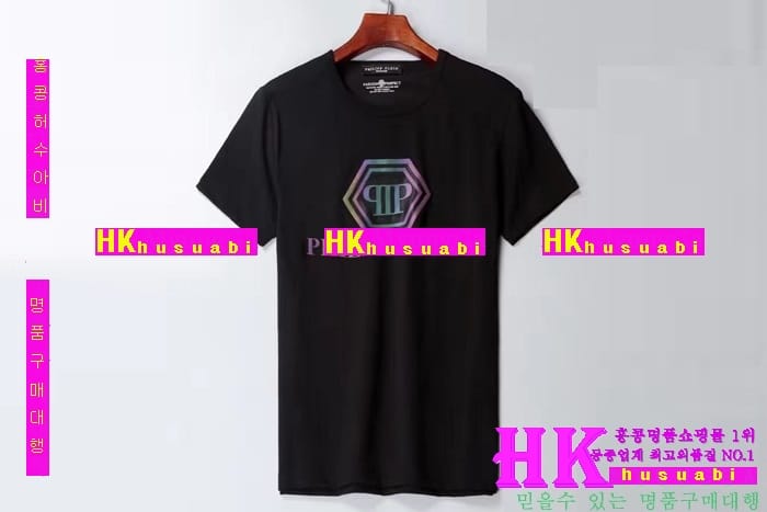NEW �ʸ��÷��� �Ż� ���� ����Ƽ���� PP170315-1