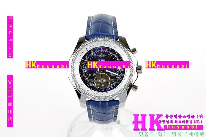 NEW �����Ʋ�� �Ż� ��Ʋ�� ������ ���� �ð� BT170322-3