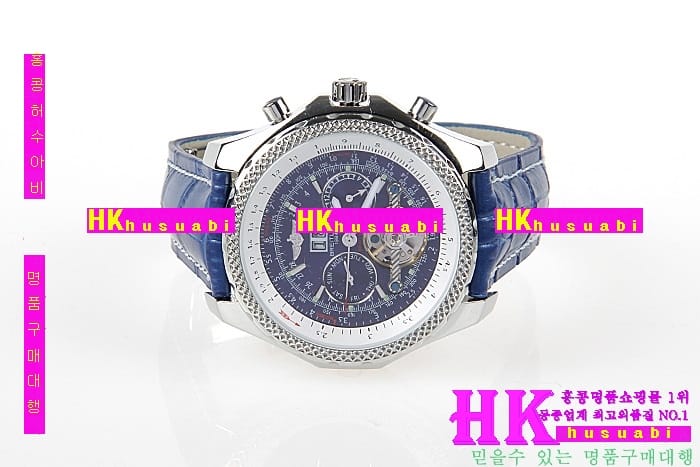 NEW �����Ʋ�� �Ż� ��Ʋ�� ������ ���� �ð� BT170322-3