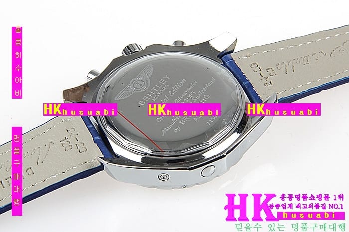 NEW �����Ʋ�� �Ż� ��Ʋ�� ������ ���� �ð� BT170322-3