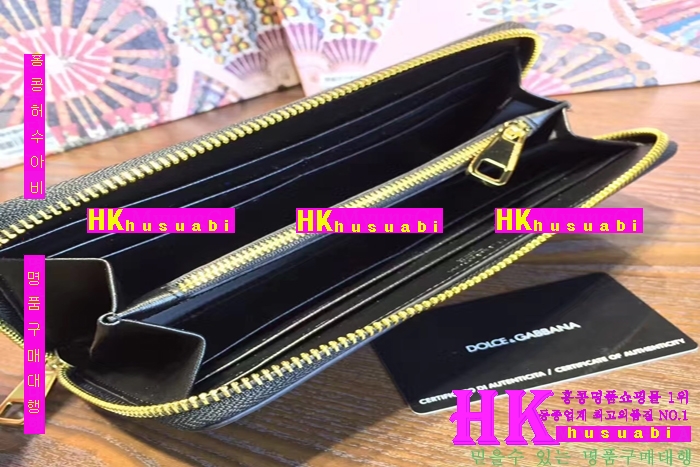NEW ��ü�ذ��ٳ� �Ż� ������ ������ DG170410-19