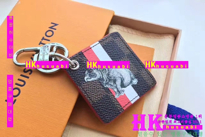 NEW ���̺��� �Ż� �������/ŰȦ�� LV170417-3