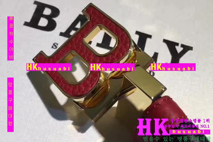 NEW �߸� �Ż� ���� ��Ʈ BY170417-3