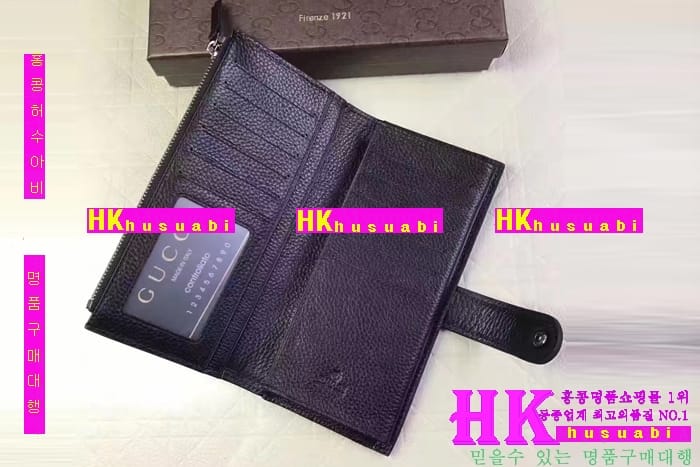 NEW ���� �Ż� ������ ������ GU170417-5