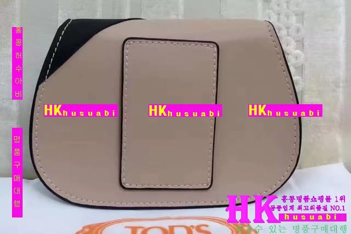 NEW ���� ���� �Ż� ������ ũ�ν��� TO170419-2