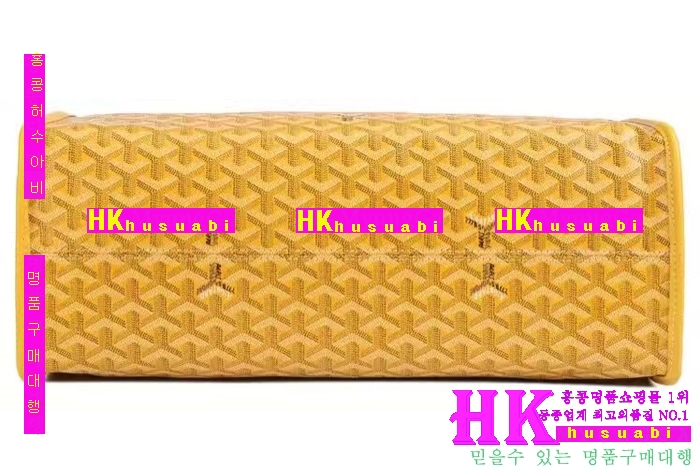 NEW ���ߵ� ���� �Ż� ������ �ϵ� ��Ʈ�� GY170419-3